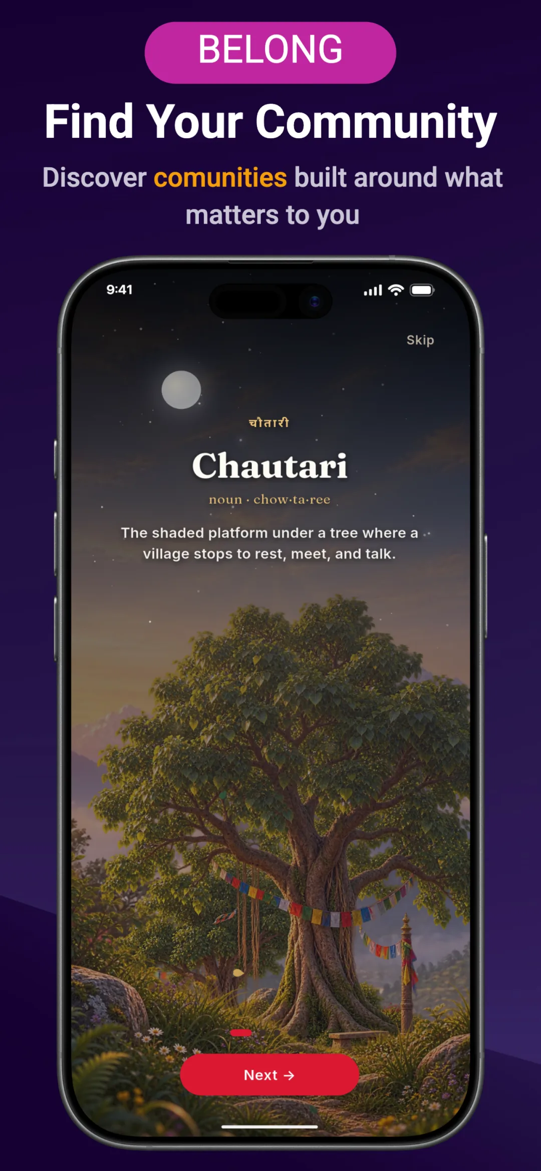 Milan — app screen 2