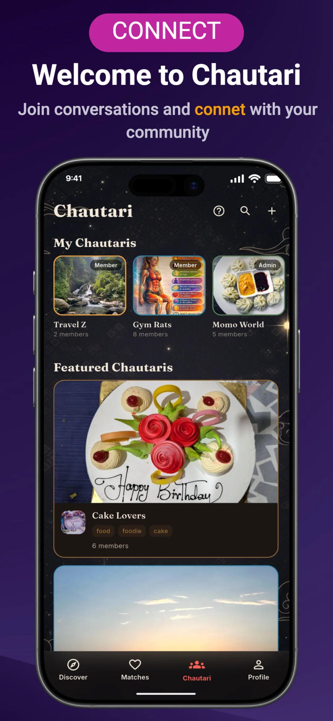 Milan — app screen 3