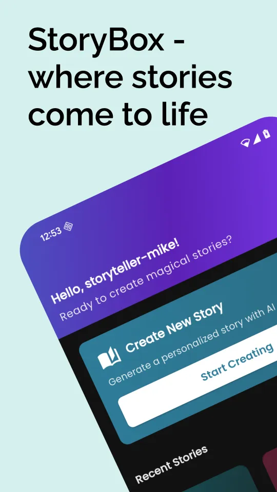 StoryBox — app screen 1
